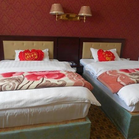 Shangri La Ziyouxing Hotel Экстерьер фото