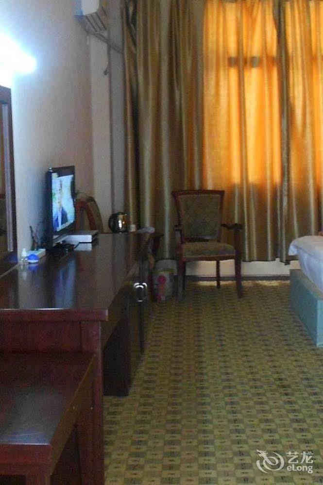 Shangri La Ziyouxing Hotel Экстерьер фото