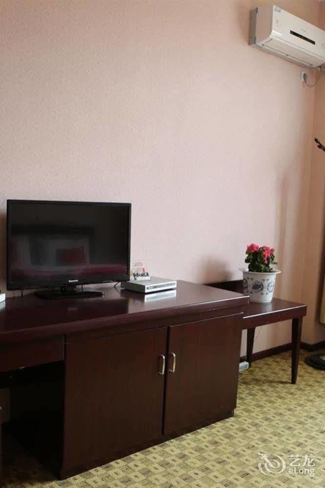 Shangri La Ziyouxing Hotel Экстерьер фото