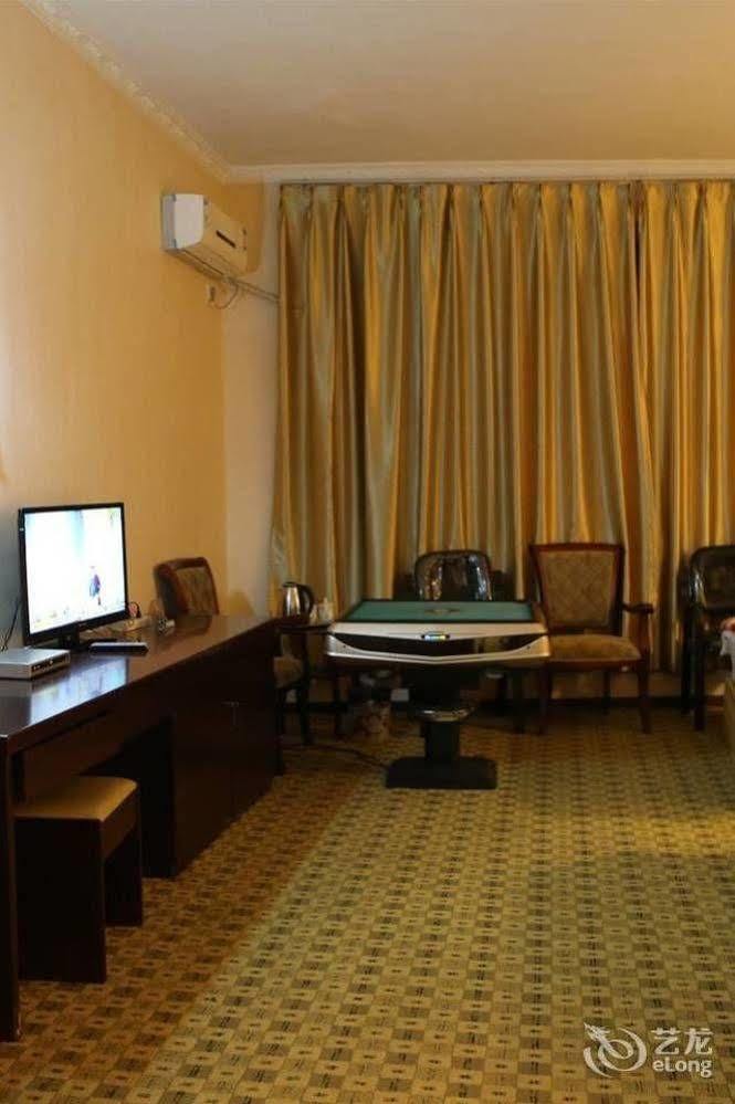 Shangri La Ziyouxing Hotel Экстерьер фото