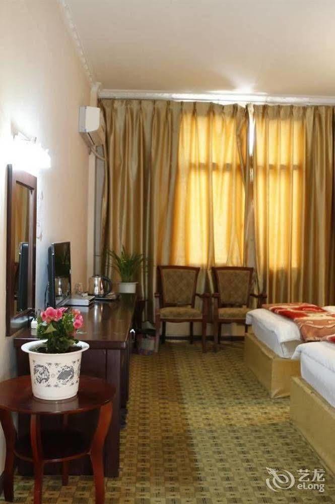 Shangri La Ziyouxing Hotel Экстерьер фото