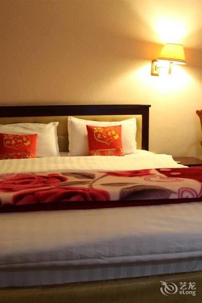 Shangri La Ziyouxing Hotel Экстерьер фото