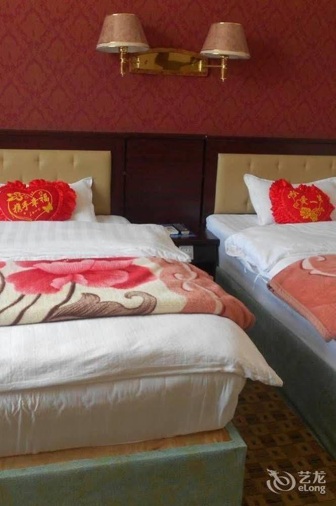 Shangri La Ziyouxing Hotel Экстерьер фото
