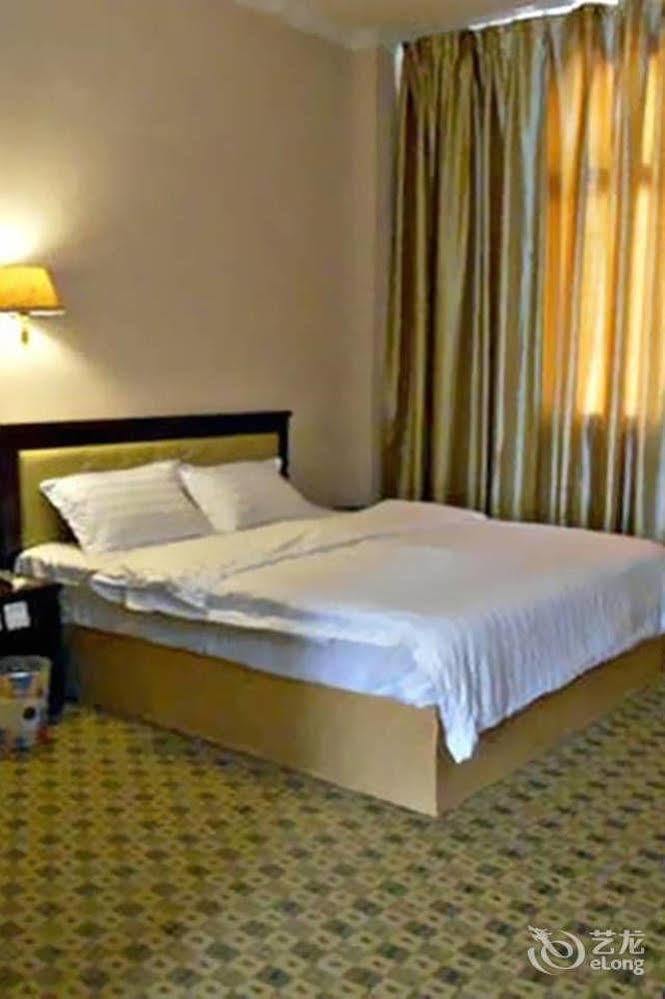 Shangri La Ziyouxing Hotel Экстерьер фото