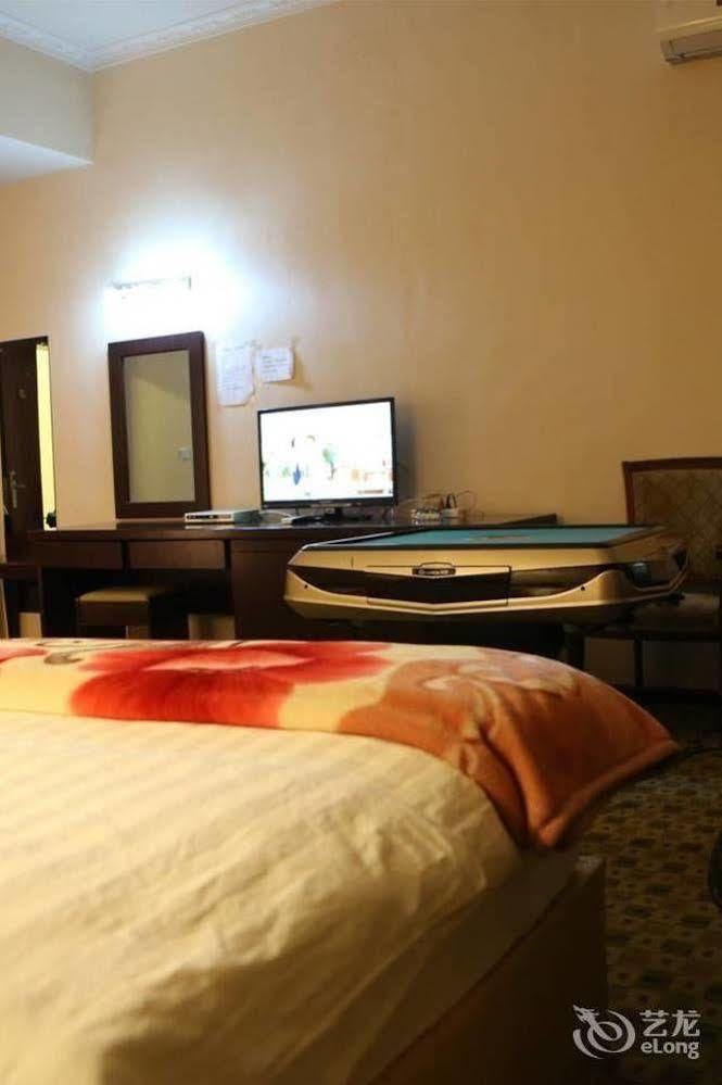 Shangri La Ziyouxing Hotel Экстерьер фото
